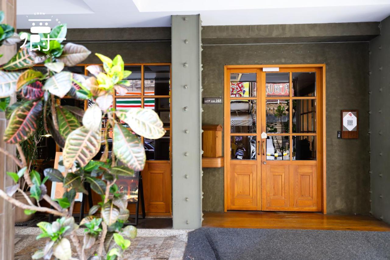 Roots Chew Hotel Ταϊνάν Εξωτερικό φωτογραφία