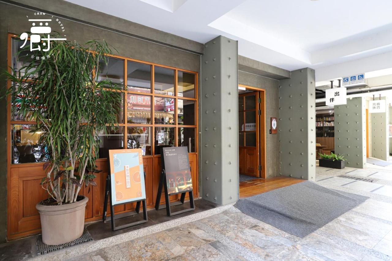 Roots Chew Hotel Ταϊνάν Εξωτερικό φωτογραφία