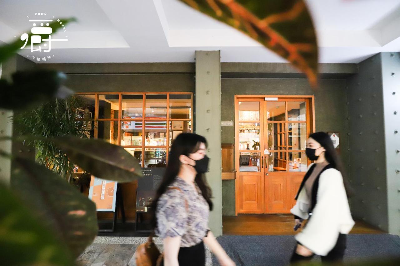 Roots Chew Hotel Ταϊνάν Εξωτερικό φωτογραφία