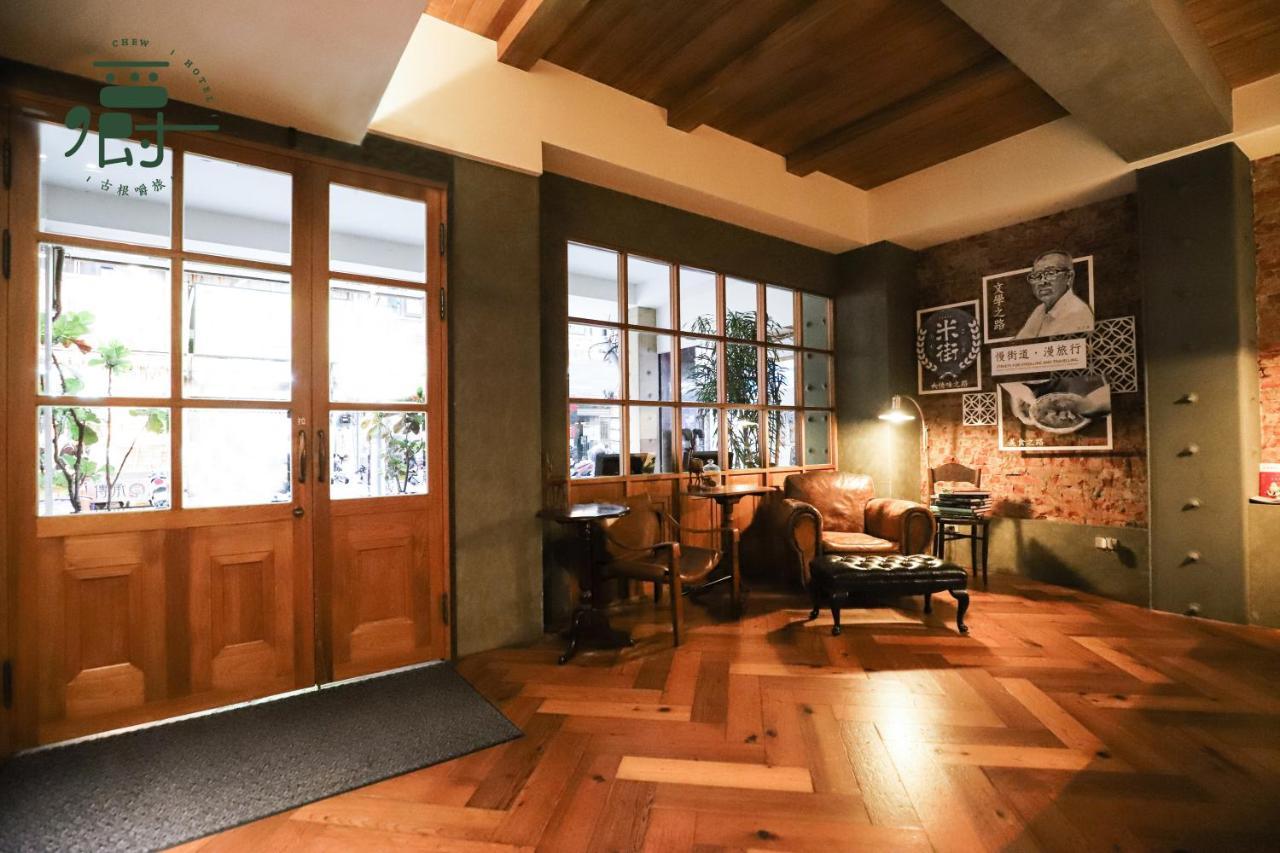 Roots Chew Hotel Ταϊνάν Εξωτερικό φωτογραφία