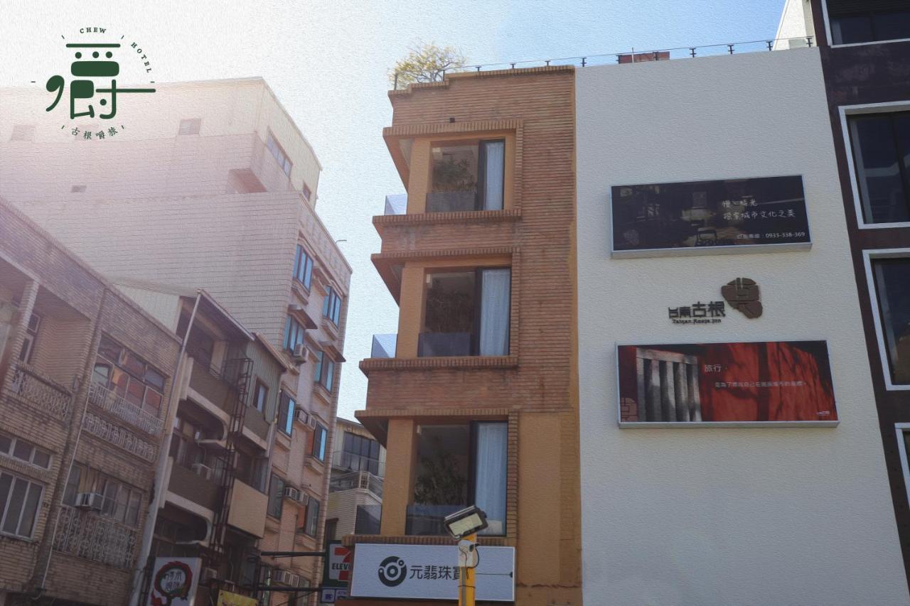 Roots Chew Hotel Ταϊνάν Εξωτερικό φωτογραφία
