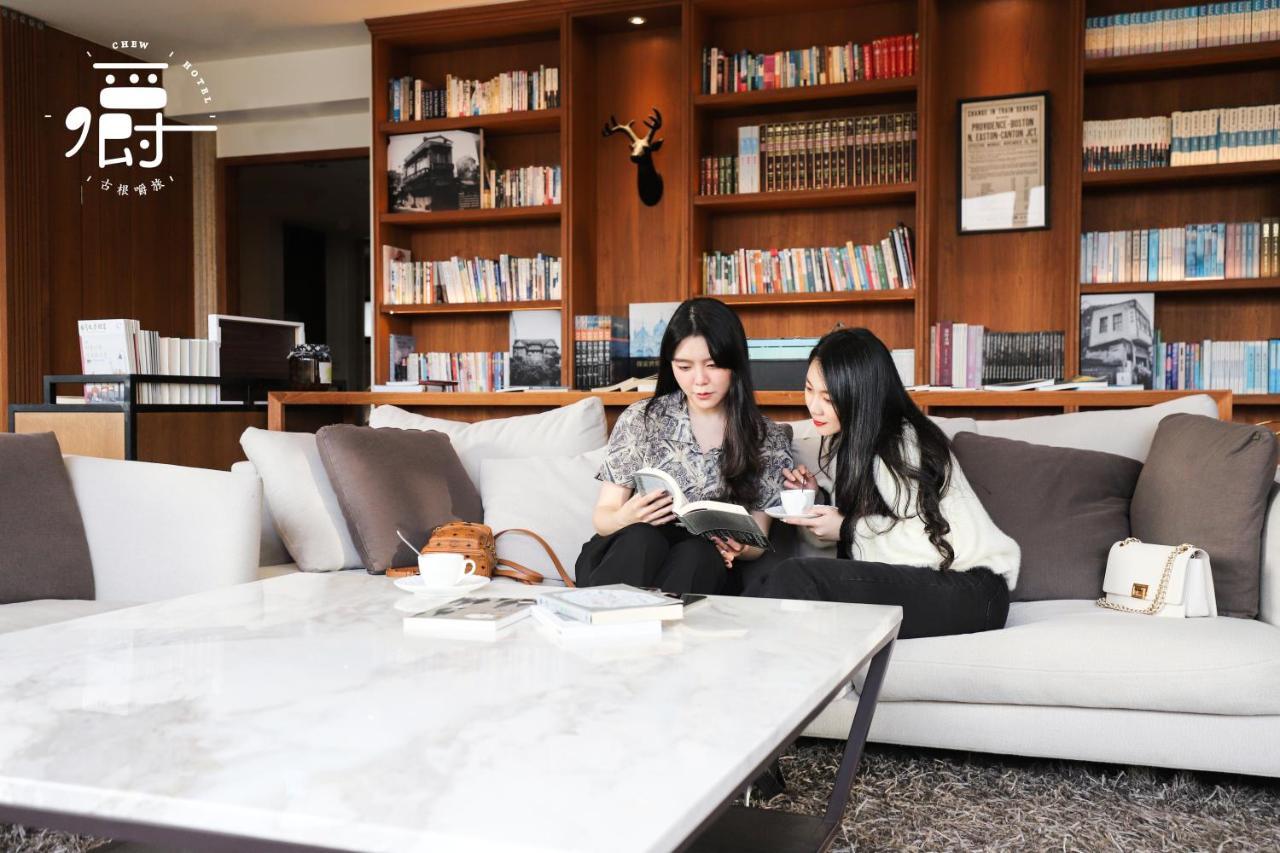 Roots Chew Hotel Ταϊνάν Εξωτερικό φωτογραφία