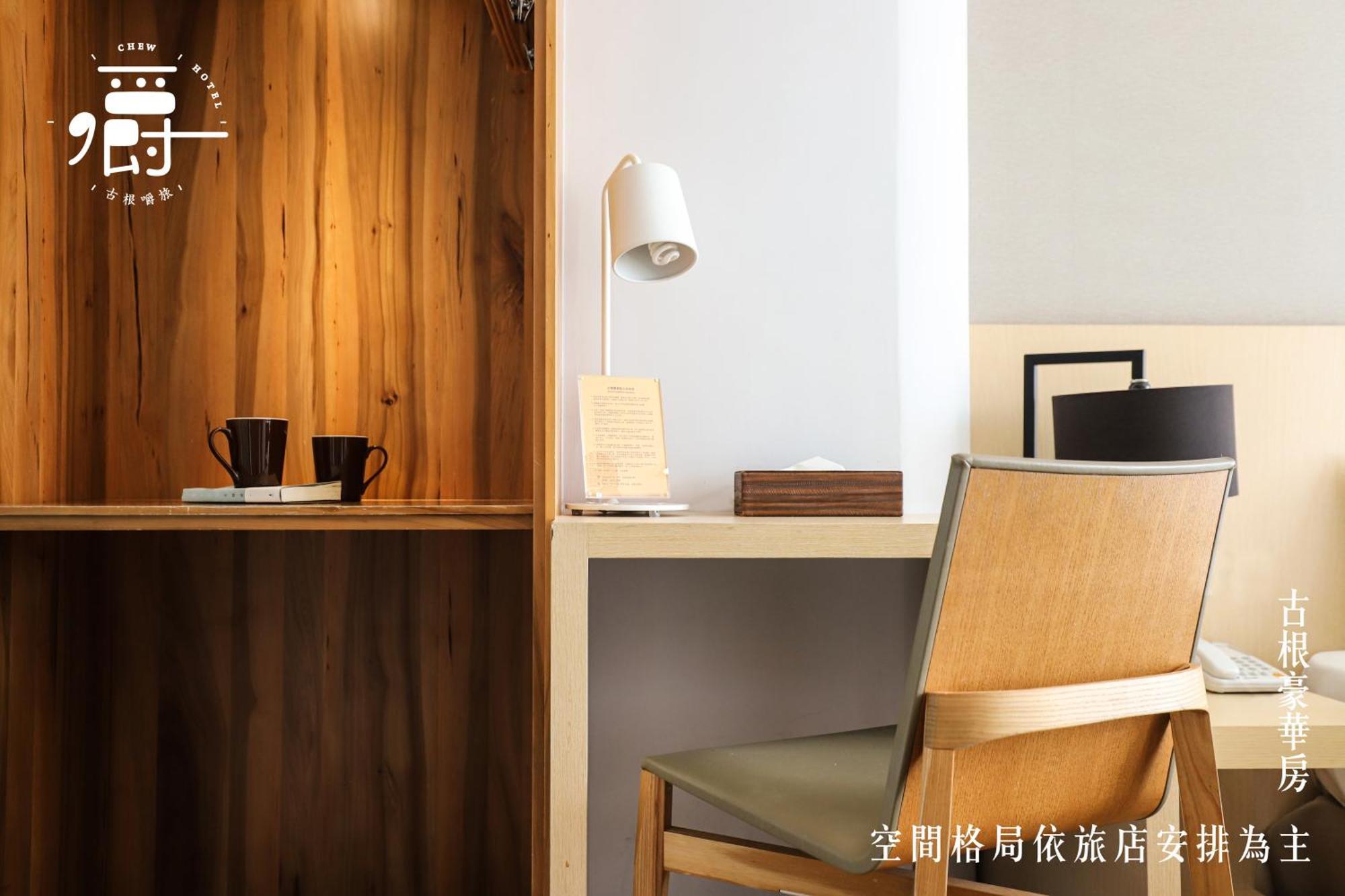 Roots Chew Hotel Ταϊνάν Δωμάτιο φωτογραφία