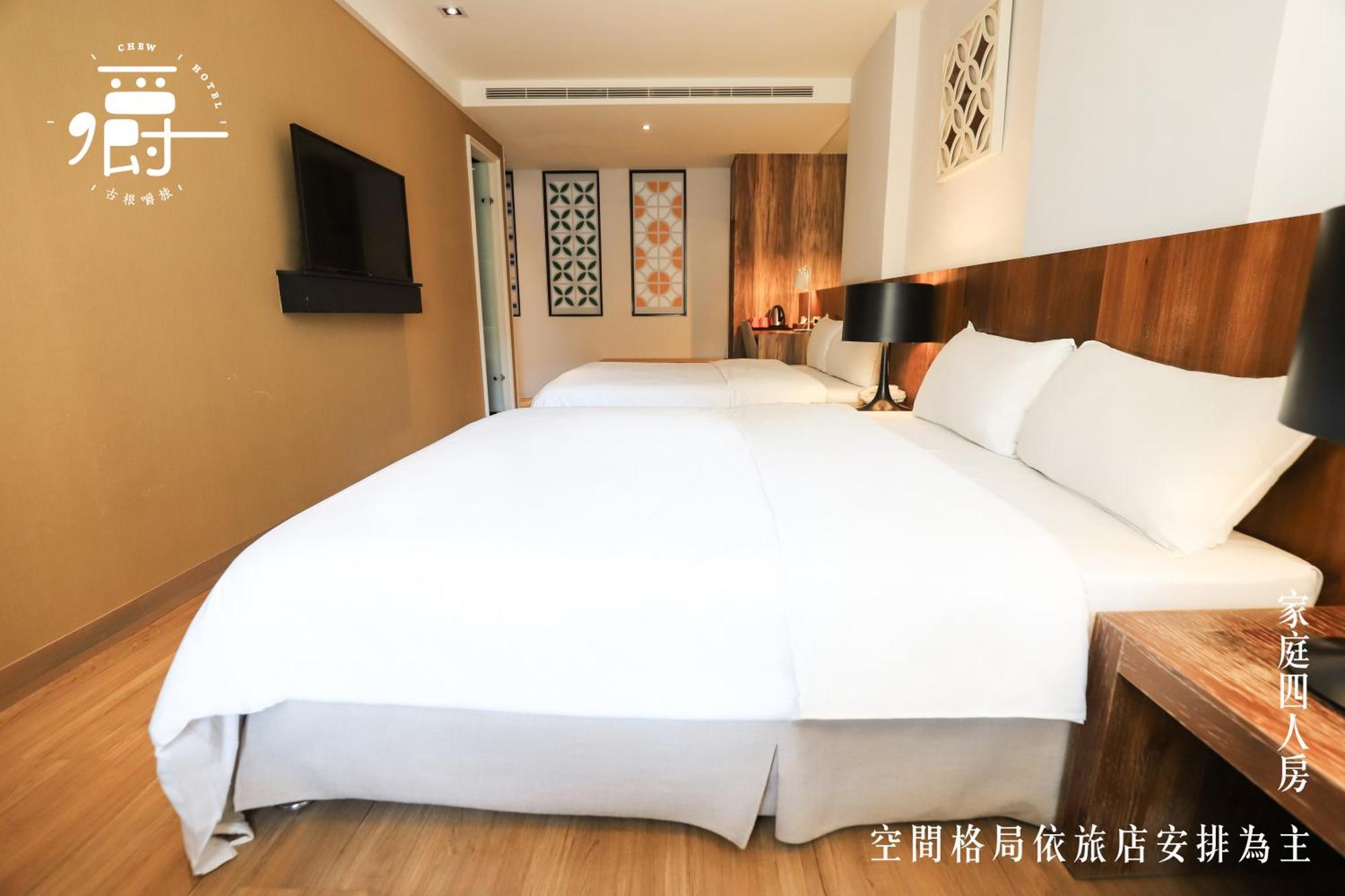 Roots Chew Hotel Ταϊνάν Δωμάτιο φωτογραφία