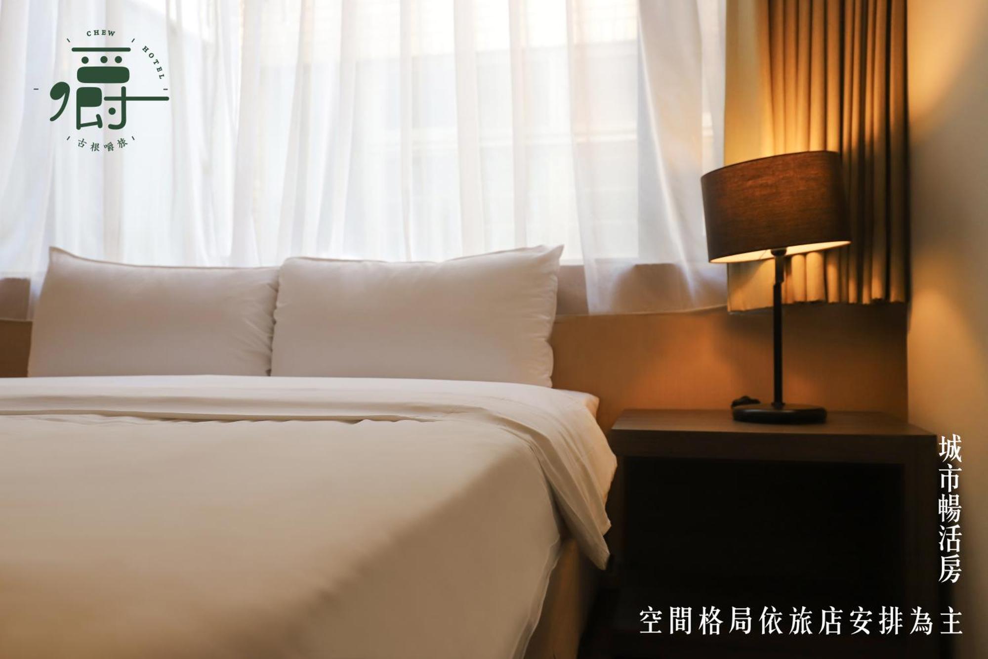 Roots Chew Hotel Ταϊνάν Δωμάτιο φωτογραφία