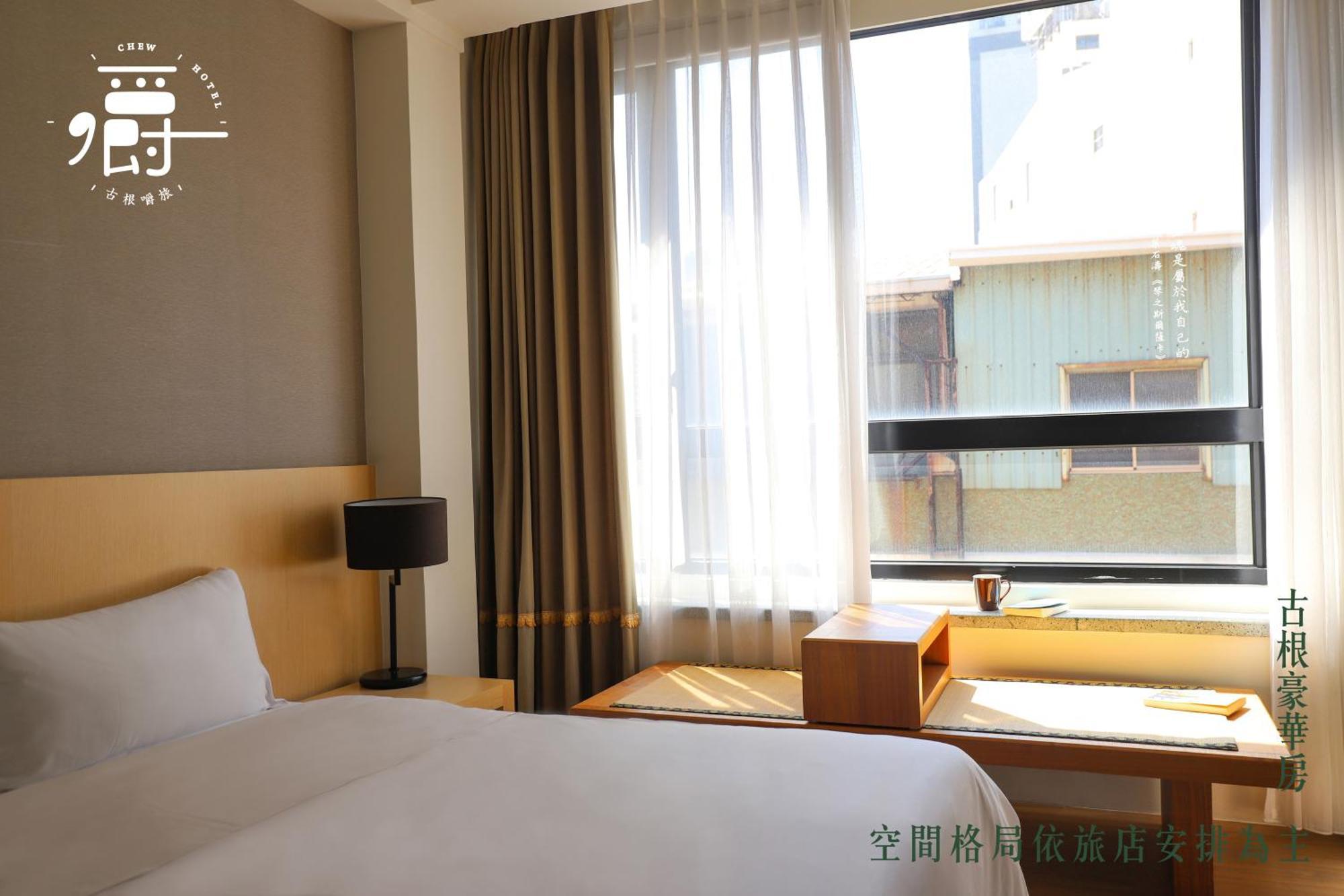 Roots Chew Hotel Ταϊνάν Δωμάτιο φωτογραφία