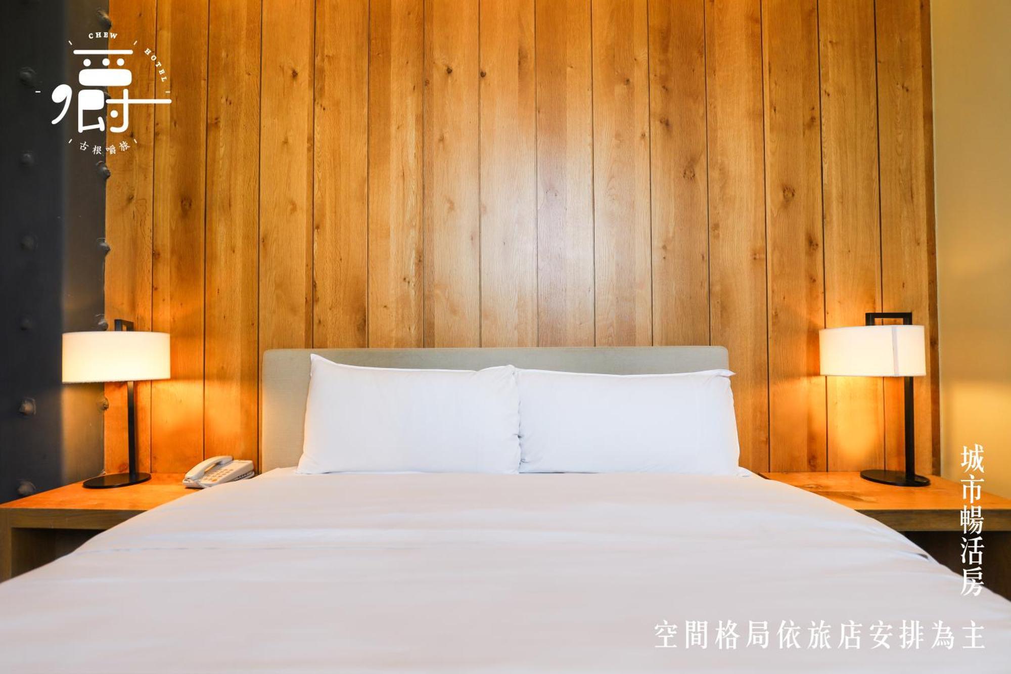Roots Chew Hotel Ταϊνάν Δωμάτιο φωτογραφία