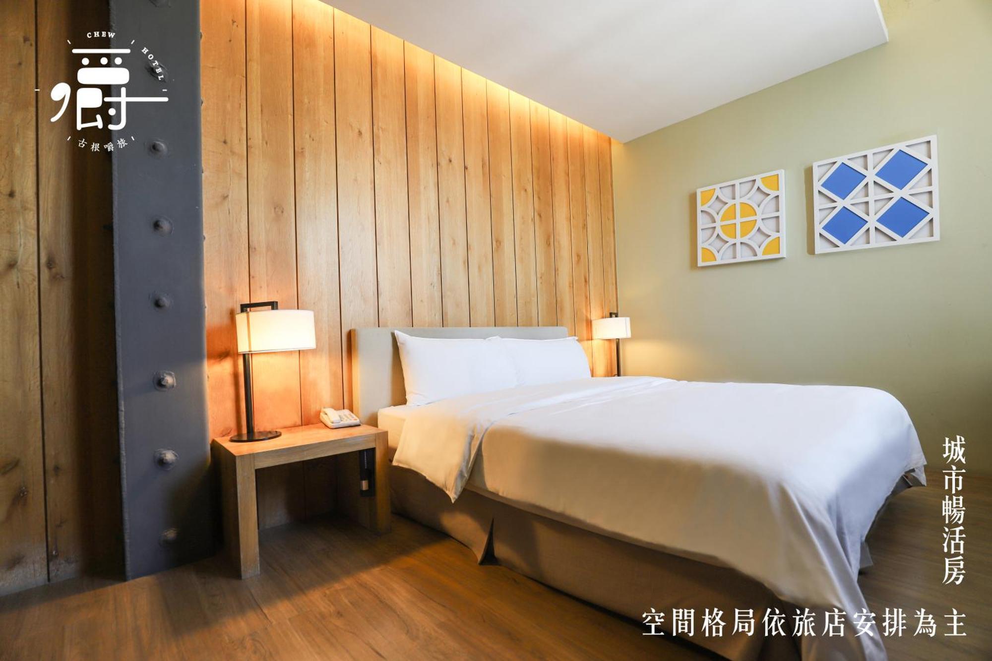 Roots Chew Hotel Ταϊνάν Δωμάτιο φωτογραφία